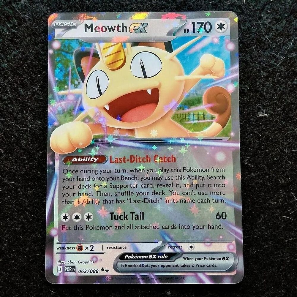 Pokemon multi Trading-cards